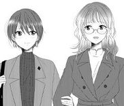 Couverture de Fuji and Ei's Daily Lovey-Dovey Tales 1