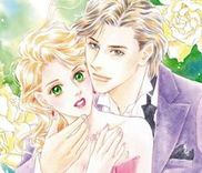Couverture de Fujitsu na Koibito