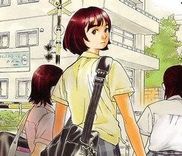Couverture de Fujiyama-san wa Shishunki