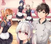 Couverture de Fukakai na Boku no Subete o