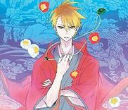 Couverture de Fukigen na Mononokean