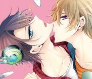 Couverture de Fushidara na Kimi no Koe