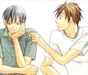 Couverture de Fushigi Amedama