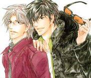 Couverture de Fusoku no Renjou