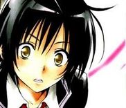 Couverture de Futagami Double