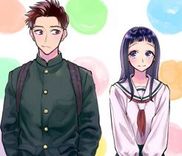 Couverture de Futago-tachi no Shojijou