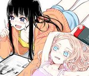 Couverture de Futari Escape
