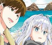 Couverture de Futari nara Doko e demo