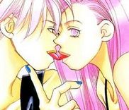 Couverture de Futari No Tame Ni Sekai Wa Aru No