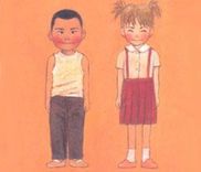Couverture de Gaki no Koro kara