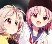 Couverture de Gakkou Gurashi!