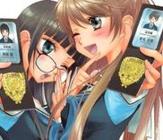 Couverture de Gakuen Police