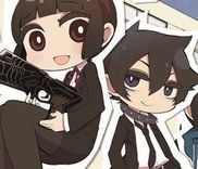 Couverture de Gakuen Psycho-Pass