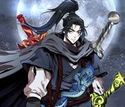 Couverture de Gale Sword of Mountain Hwa