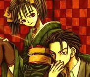 Couverture de Gareki no Eden