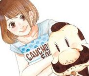 Couverture de Gau-chan to issho