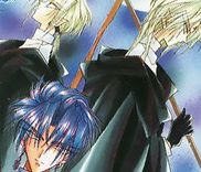 Couverture de Gekka Kajin