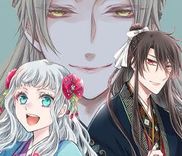 Couverture de Gekkakoku Kiiden