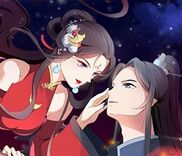 Couverture de Ghostly Princess