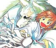 Couverture de Gingitsune