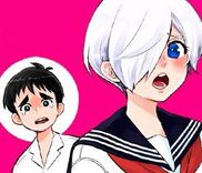 Couverture de Giri-Giri Saegiru Katagirisan