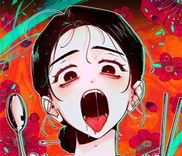 Couverture de Gluttonous Widow