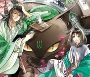 Couverture de God and Girl