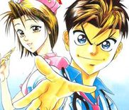 Couverture de GodHand Teru