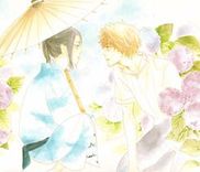 Couverture de Golden Days