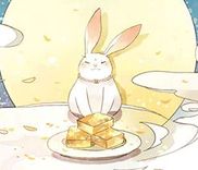 Couverture de Golden Osmanthus Cake