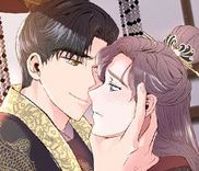Couverture de Gongmul