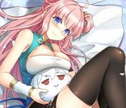 Couverture de Good Disciple, Have Pity on Your Master!