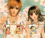 Couverture de Goong