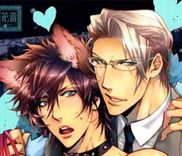 Couverture de Goshujinsama to Wanko
