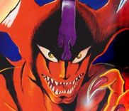 Couverture de Gou-chan Magajin