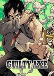 Couverture de Guilty Axe