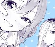 Couverture de Guilty Library