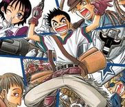 Couverture de Gun Blaze West