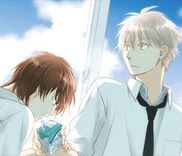 Couverture de Gunjou no Subete