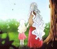 Couverture de Gunjou Rain