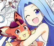 Couverture de Guraburu!