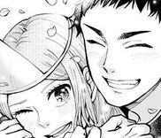 Couverture de Haigorei ni Kokuhaku Suru Hanashi