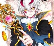 Couverture de Hail the King