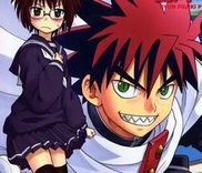 Couverture de Hajimete no Aku