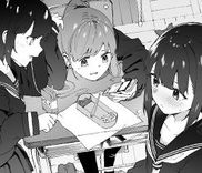 Couverture de Hajimete no Koibito