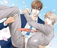 Couverture de Hajimete Ore wo Daita Otoko