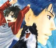 Couverture de Hakkenden - Touhou Hakken Ibun