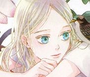 Couverture de Hakobune no Biosophia