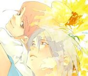 Couverture de Hakoniwa no Toriko