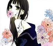 Couverture de Hakuji